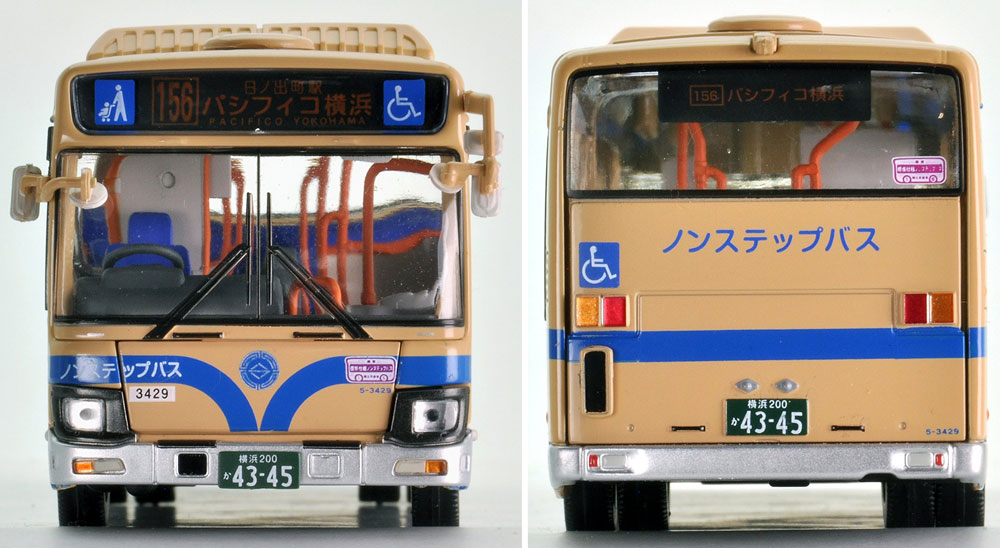 日野 ブルーリボン 横浜市交通局 ミニカー (トミーテック トミカリミテッド ヴィンテージ ネオ No.LV-N155a) 商品画像_3