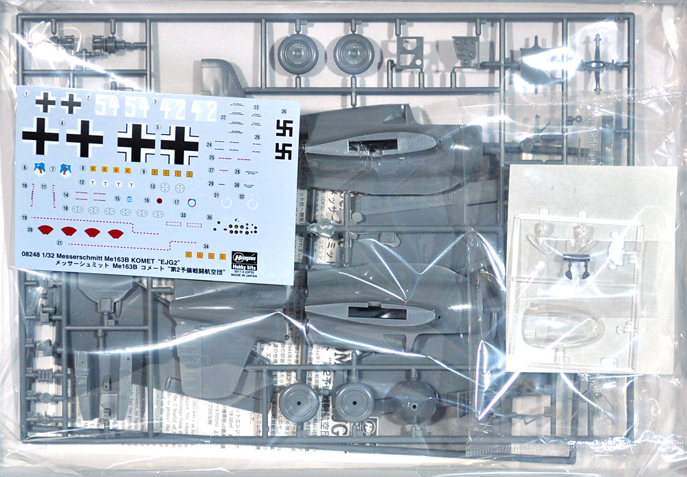 メッサーシュミット Me163B コメート 第2予備戦闘航空団 プラモデル (ハセガワ 1/32 飛行機 限定生産 No.08248) 商品画像_1