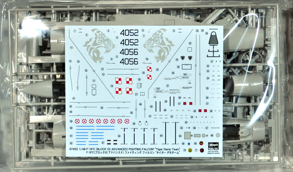 F-16C (ブロック52 アドバンスド) ファイティングファルコン タイガー デモチーム プラモデル (ハセガワ 1/48 飛行機 限定生産 No.07452) 商品画像_1