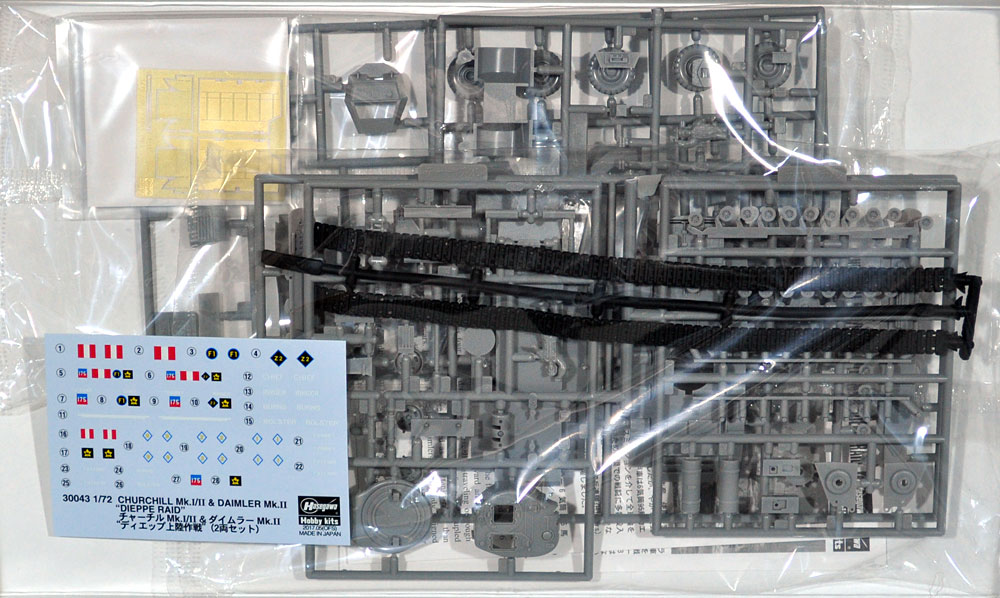 チャーチル Mk.1/2 & ダイムラー Mk.2 ディエップ上陸作戦 プラモデル (ハセガワ 1/72 AFV 限定生産 No.30043) 商品画像_1