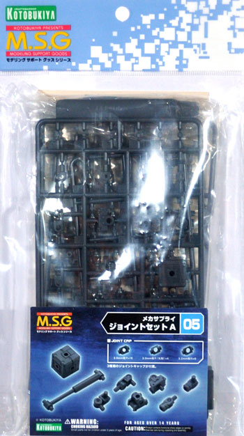 ジョイントセット A プラモデル (コトブキヤ M.S.G モデリングサポートグッズ メカサプライ No.MJ005) 商品画像