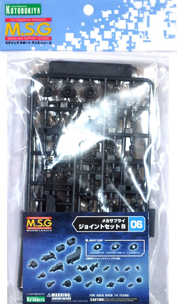 ジョイントセット B プラモデル (コトブキヤ M.S.G モデリングサポートグッズ メカサプライ No.MJ006) 商品画像