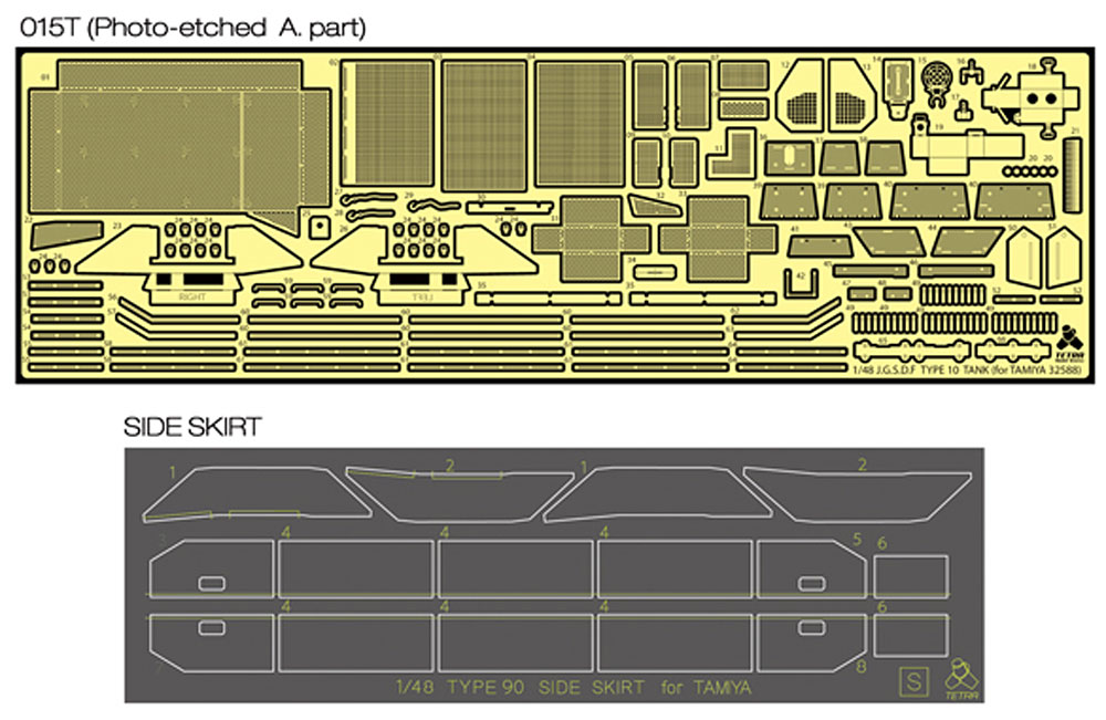 陸上自衛隊 10式戦車 ディテールアップセット (タミヤ用) エッチング (テトラモデルワークス AFV エッチングパーツ No.ME-48001) 商品画像_1