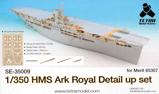 HMS 航空母艦 アークロイヤル ディテールアップセット  (メリットインターナショナル用) エッチング (テトラモデルワークス 艦船 エッチングパーツ No.SE-35009) 商品画像
