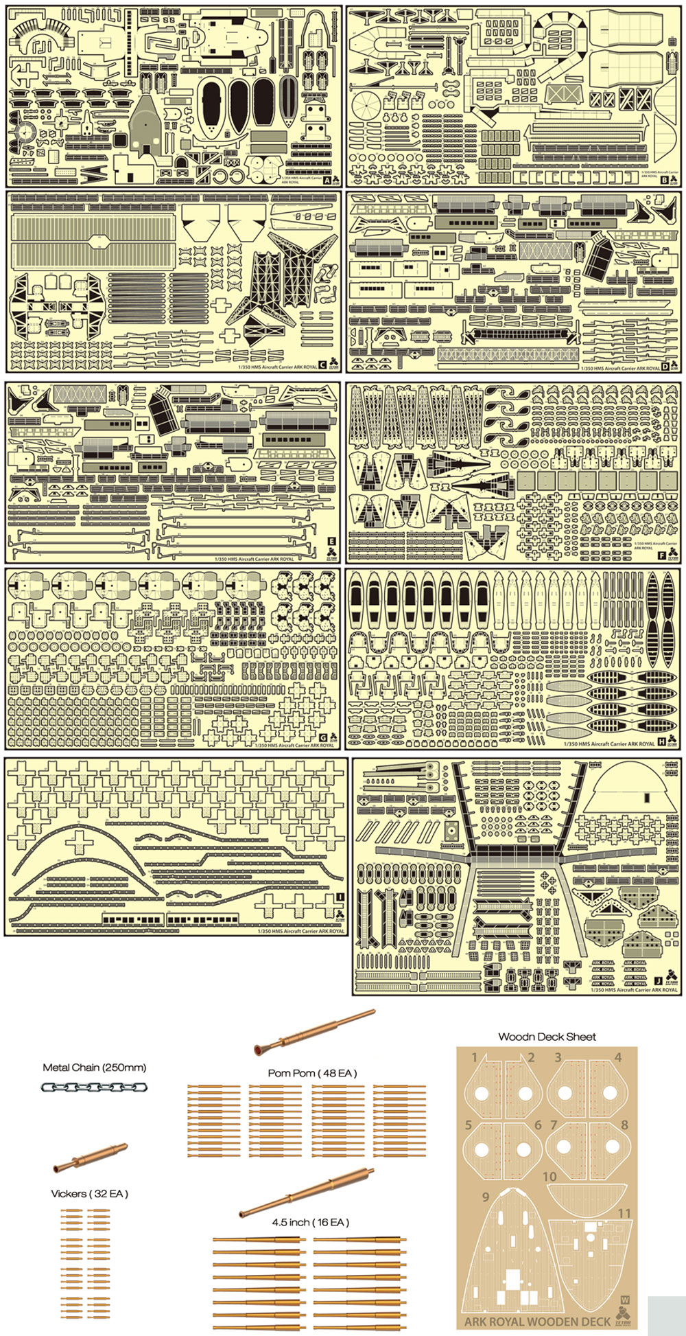 HMS 航空母艦 アークロイヤル ディテールアップセット  (メリットインターナショナル用) エッチング (テトラモデルワークス 艦船 エッチングパーツ No.SE-35009) 商品画像_1
