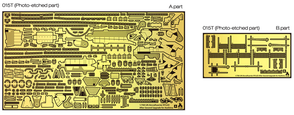 日本海軍 航空母艦 龍驤 第2次改装後 ディテールアップセット (アオシマ用) エッチング (テトラモデルワークス 艦船 エッチングパーツ No.SE-70015) 商品画像_1