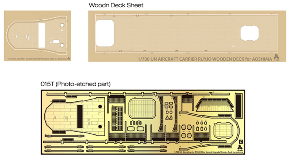 日本海軍 航空母艦 龍驤 第2次改装後 木製甲板 (アオシマ用) 木甲板 (テトラモデルワークス 艦船 アクセサリーパーツ No.SA-70011) 商品画像_1