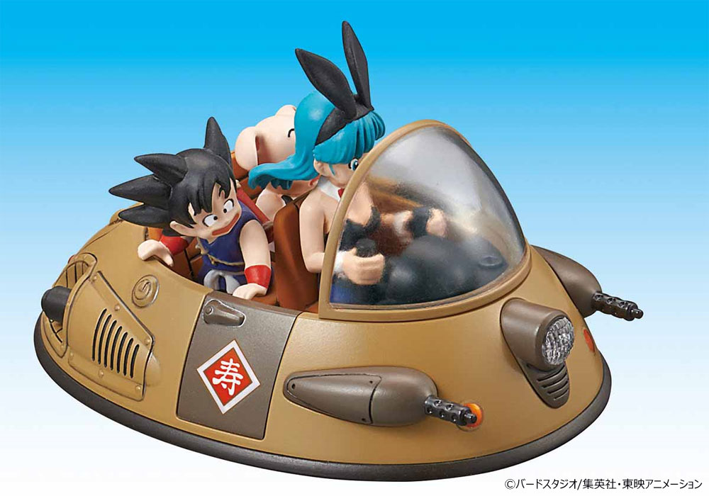 牛魔王の車 プラモデル (バンダイ メカコレクション ドラゴンボール No.002) 商品画像_3