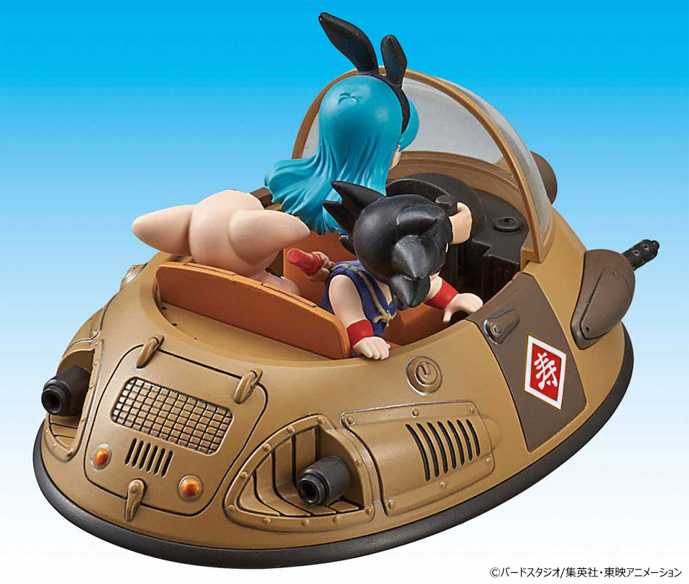 牛魔王の車 プラモデル (バンダイ メカコレクション ドラゴンボール No.002) 商品画像_4