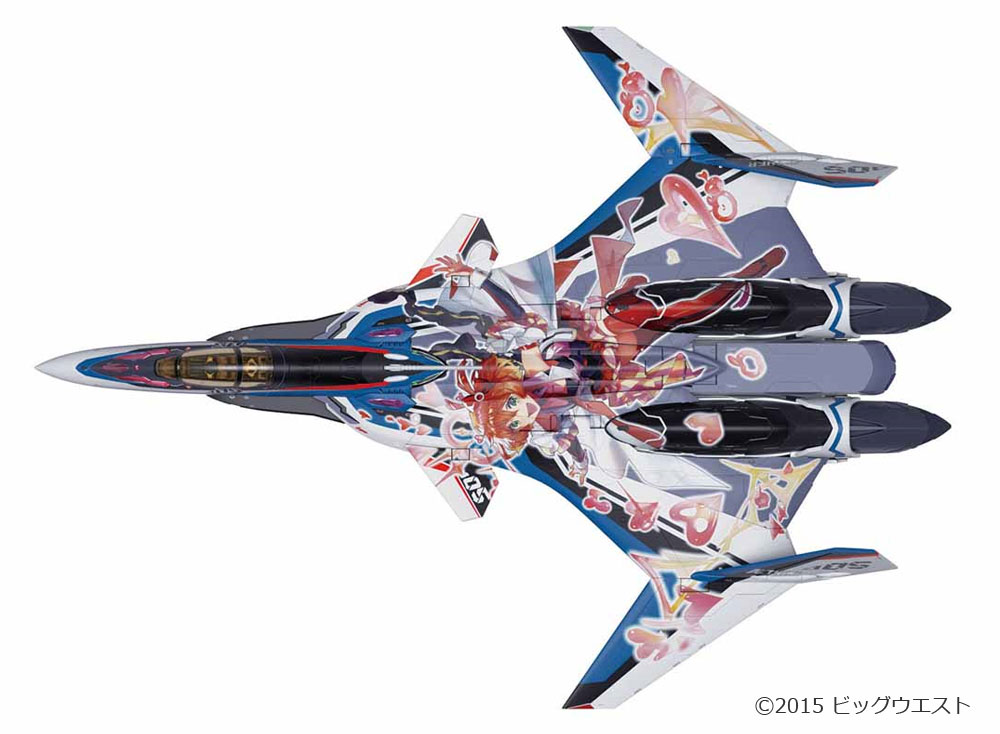 VF-31J改 ジークフリード (ハヤテ・インメルマン機) デカルチャーVer. プラモデル (バンダイ マクロスΔ （マクロスデルタ） No.0212960) 商品画像_2