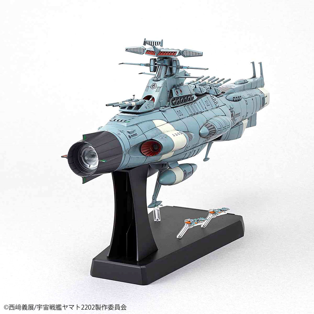 地球連邦 主力戦艦 ドレッドノート級 ドレッドノート プラモデル (バンダイ 宇宙戦艦ヤマト 2202 No.0216388) 商品画像_4