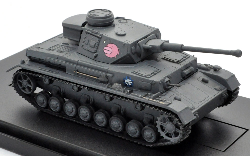 4号戦車 F2型 (D型改) あんこうチーム 完成品 (プラッツ てのひら戦車道コレクション No.GPC72-002) 商品画像_2