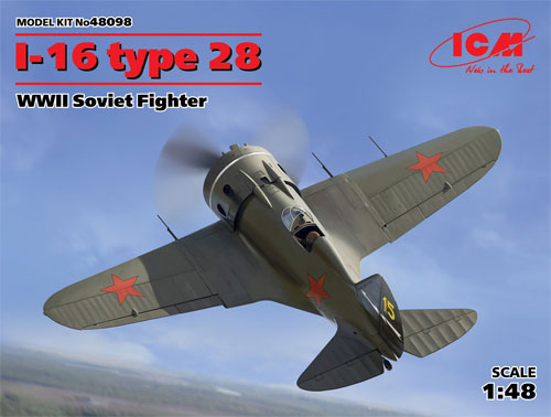 ポリカルポフ I-16 タイプ28 プラモデル (ICM 1/48 エアクラフト プラモデル No.48098) 商品画像