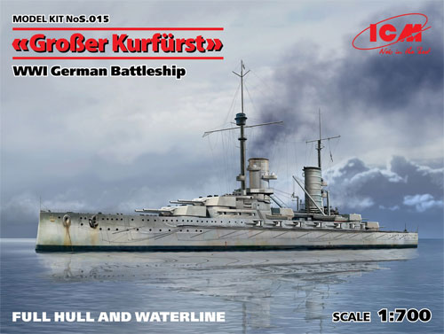 ドイツ 弩級戦艦 グロッサークルフェルスト プラモデル (ICM 1/700 シップ＆ボート No.S015) 商品画像