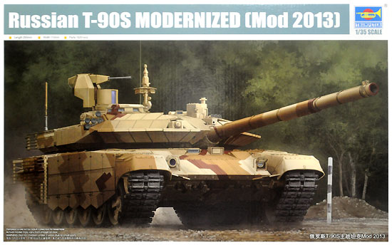 ロシア T-90MS 主力戦車 (Mod.2013) プラモデル (トランペッター 1/35 AFVシリーズ No.09524) 商品画像