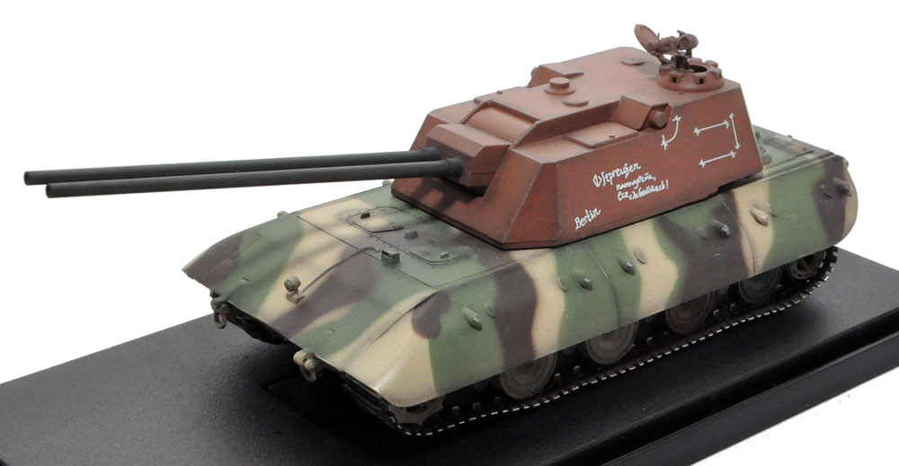 ドイツ E-100 88mm高射砲搭載型 完成品 (モデルコレクト 1/72 AFV 完成品モデル No.MODAS72057) 商品画像_2