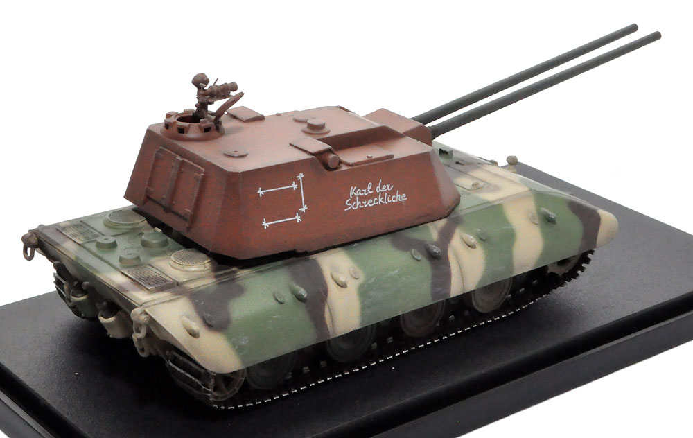 ドイツ E-100 88mm高射砲搭載型 完成品 (モデルコレクト 1/72 AFV 完成品モデル No.MODAS72057) 商品画像_3