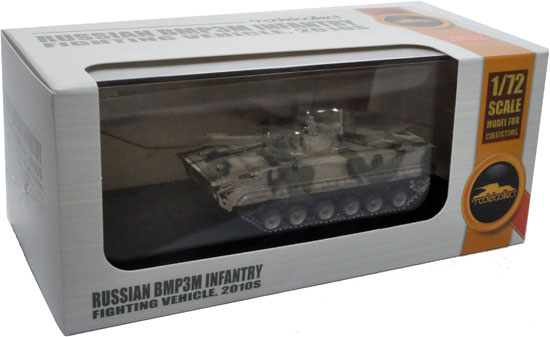 ロシア BMP-3M 歩兵戦闘車 2010年代 完成品 (モデルコレクト 1/72 AFV 完成品モデル No.MODAS72058) 商品画像