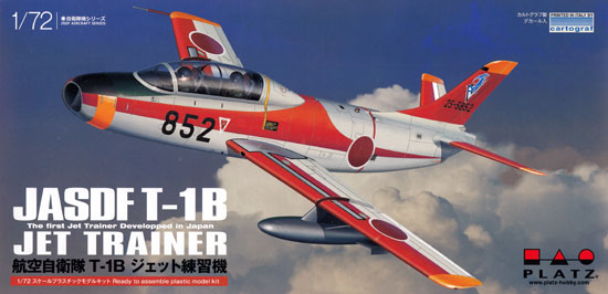 航空自衛隊 T-1B ジェット練習機 プラモデル (プラッツ 航空自衛隊機シリーズ No.AC-022) 商品画像