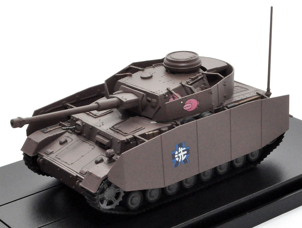 4号戦車 H型 (D型改) あんこうチーム 完成品 (プラッツ てのひら戦車道コレクション No.GPC72-003) 商品画像_1