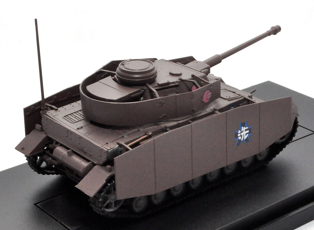 4号戦車 H型 (D型改) あんこうチーム 完成品 (プラッツ てのひら戦車道コレクション No.GPC72-003) 商品画像_2