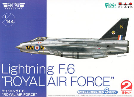 ライトニング F.6 ROYAL AIR FORCE プラモデル (プラッツ フライングカラー セレクション No.FC-006) 商品画像