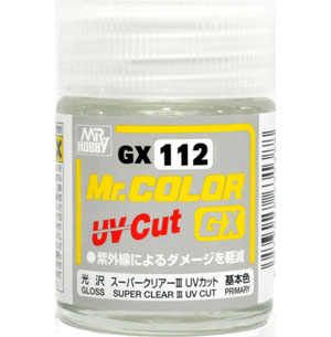 スーパークリアー 3 UVカット (光沢) 塗料 (GSIクレオス Mr.カラー GX No.GX-112) 商品画像