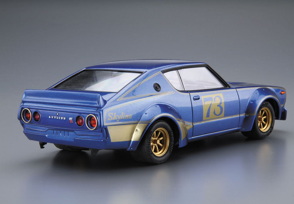 ニッサン KPGC110 幻のケンメリレーシング #73 プラモデル (アオシマ 1/24 ザ・モデルカー No.旧048) 商品画像_3