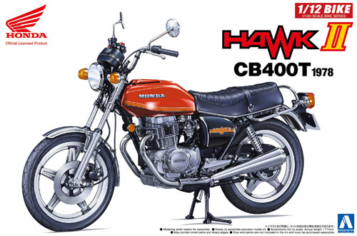 ホンダ ホーク 2 CB400T　(1978) プラモデル (アオシマ 1/12 バイク No.旧042) 商品画像