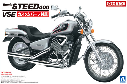 ホンダ STEED 400 カスタムパーツ付き プラモデル (アオシマ 1/12 バイク No.044) 商品画像