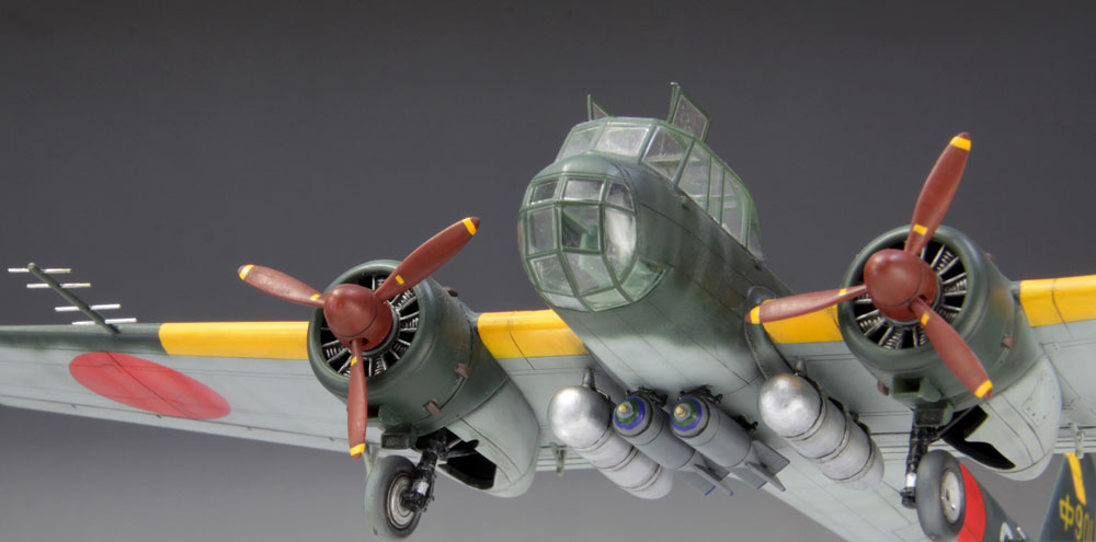 帝国海軍 陸上哨戒機 東海11型 プラモデル (ファインモールド 1/72 航空機 No.FP027) 商品画像_3