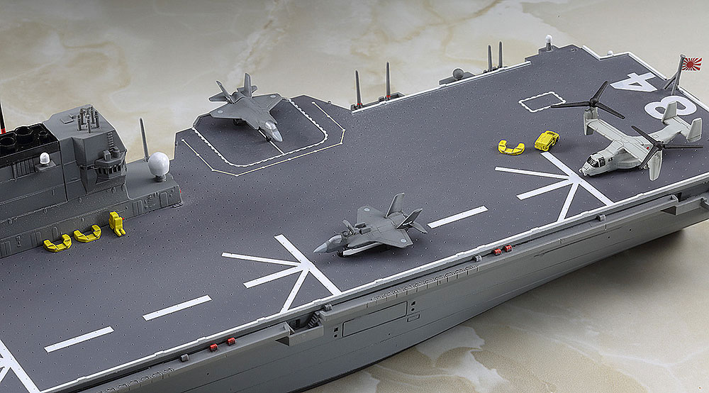 海上自衛隊 ヘリコプター搭載 護衛艦 かが プラモデル (ハセガワ 1/700 ウォーターラインシリーズ No.032) 商品画像_4