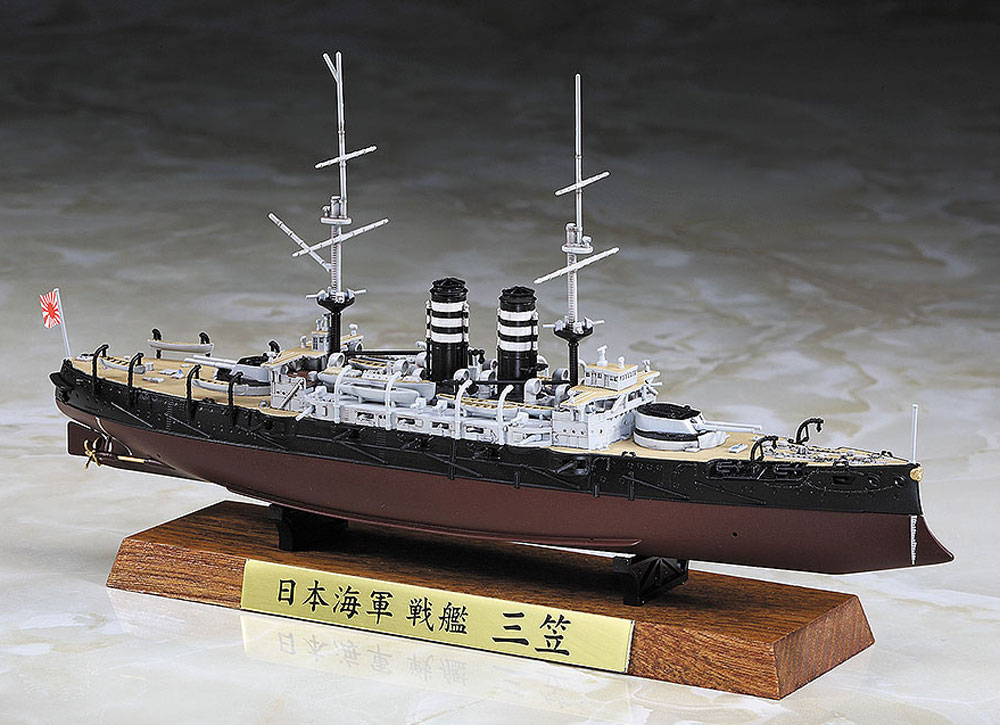 日本海軍 戦艦 三笠 フルハルバージョン 竣工時 1902 プラモデル (ハセガワ 1/700 ウォーターラインシリーズ フルハルスペシャル No.30044) 商品画像_2