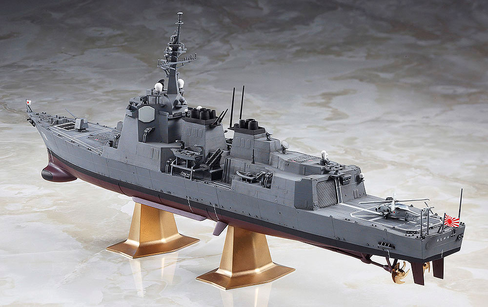 海上自衛隊 イージス護衛艦 あしがら プラモデル (ハセガワ 1/450 有名艦船シリーズ No.40095) 商品画像_3