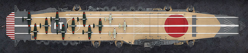 日本海軍 航空母艦 飛鷹 ハセガワ プラモデル