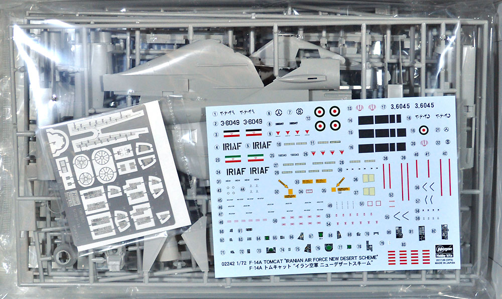 F-14A トムキャット イラン空軍 ニューデザートスキーム プラモデル (ハセガワ 1/72 飛行機 限定生産 No.02242) 商品画像_1