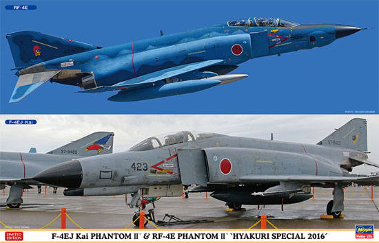 F-4EJ改 スーパーファントム & RF-4E ファントム 2 百里スペシャル 2016 プラモデル (ハセガワ 1/72 飛行機 限定生産 No.02244) 商品画像