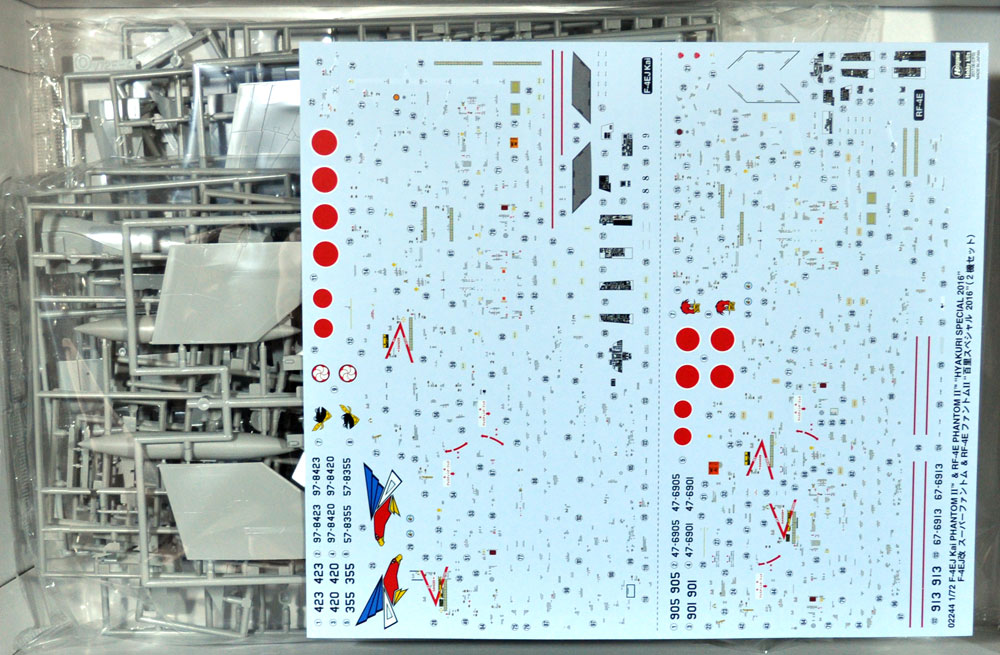 F-4EJ改 スーパーファントム & RF-4E ファントム 2 百里スペシャル 2016 プラモデル (ハセガワ 1/72 飛行機 限定生産 No.02244) 商品画像_1