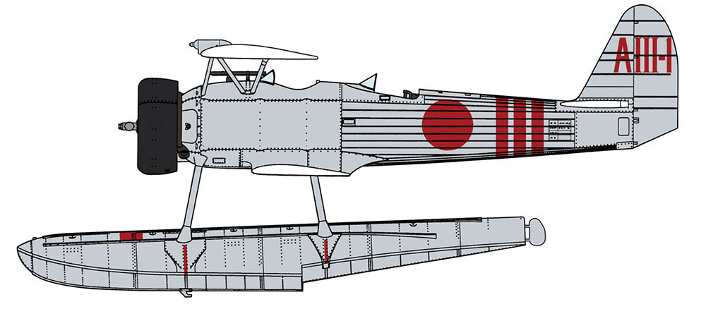 中島 E8N1/E8N2 九五式一号/二号 水上偵察機 大和搭載機 プラモデル (ハセガワ 1/48 飛行機 限定生産 No.07453) 商品画像_2