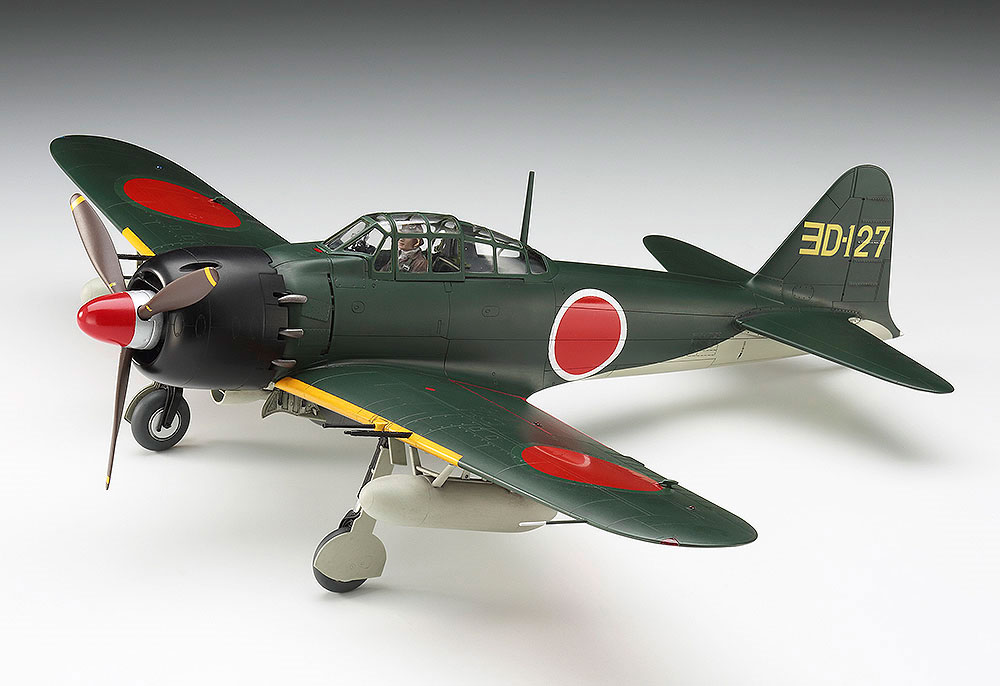 三菱 A6M7 零式艦上戦闘機 62型 第302航空隊 プラモデル (ハセガワ 1/32 飛行機 限定生産 No.08249) 商品画像_2