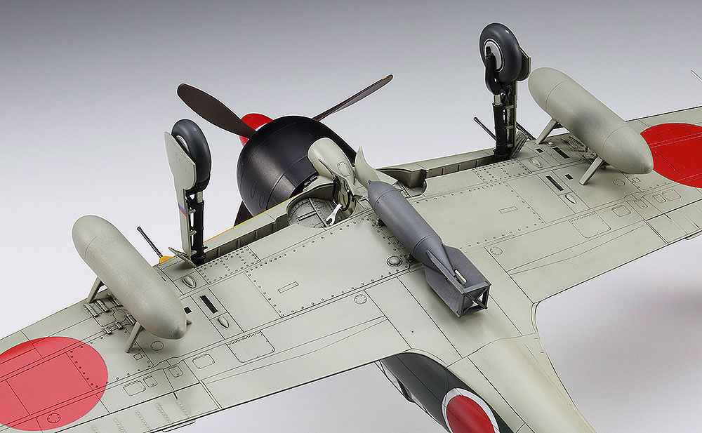 三菱 A6M7 零式艦上戦闘機 62型 第302航空隊 プラモデル (ハセガワ 1/32 飛行機 限定生産 No.08249) 商品画像_4