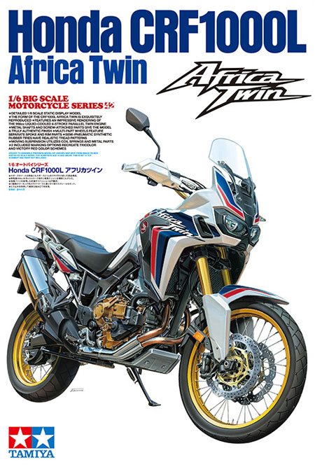 ホンダ CRF1000L アフリカツイン プラモデル (タミヤ 1/6 オートバイシリーズ No.16042) 商品画像