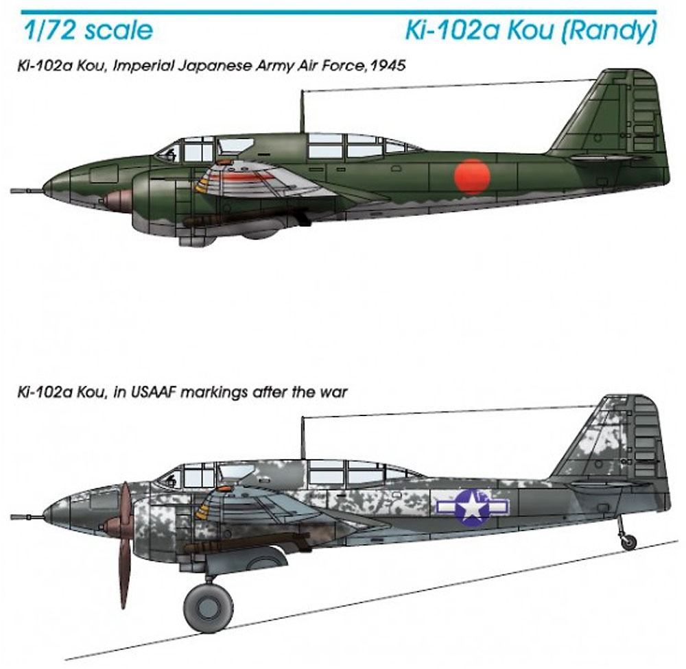 川崎 キ-102甲 プラモデル (ソード 1/72 エアクラフト プラモデル No.72103) 商品画像_1