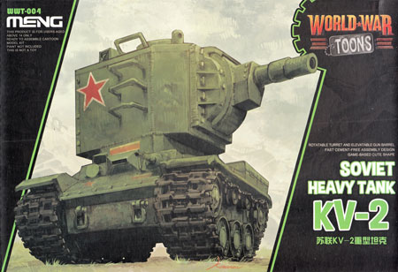 KV-2 ソ連重戦車 プラモデル (MENG-MODEL WORLD WAR TOONS No.WWT-004) 商品画像