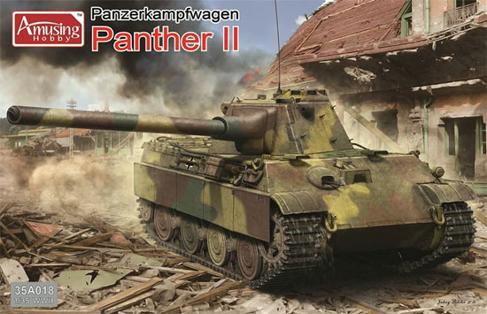 ドイツ 中戦車 パンサー2 プラモデル (アミュージングホビー 1/35 ミリタリー No.35A018) 商品画像