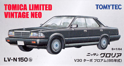 ニッサン グロリア V30 ターボブロアム 85年式 (黒) ミニカー (トミーテック トミカリミテッド ヴィンテージ ネオ No.LV-N150b) 商品画像