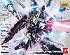 ZGMF-X13A プロヴィデンスガンダム G.U.N.D.A.M. プレミアムエディション