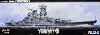 日本海軍 超弩級戦艦 大和 木甲板シール付き