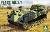 FV432 MK.2/1 装甲兵員輸送車 (インテリア付)