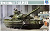 ウクライナ T-84 主力戦車